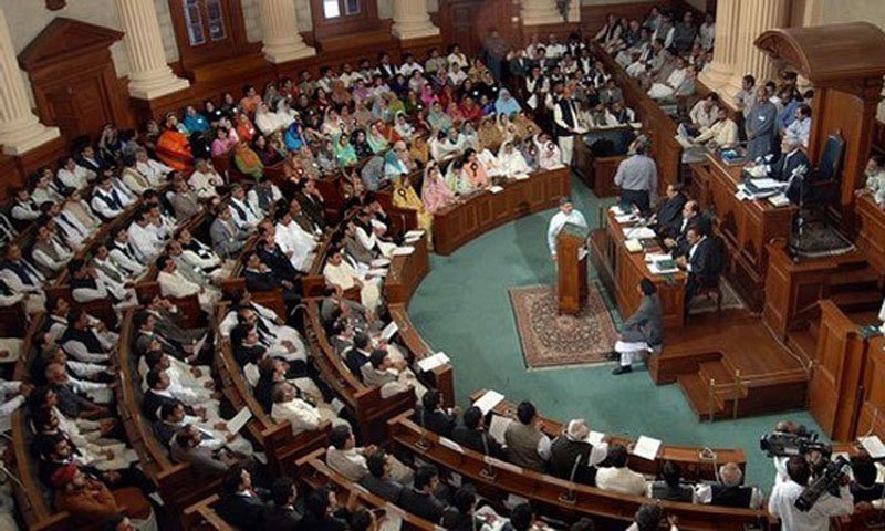 Punjav Assembly in Lahore 1