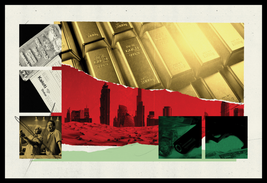 global money laundering networks image 4